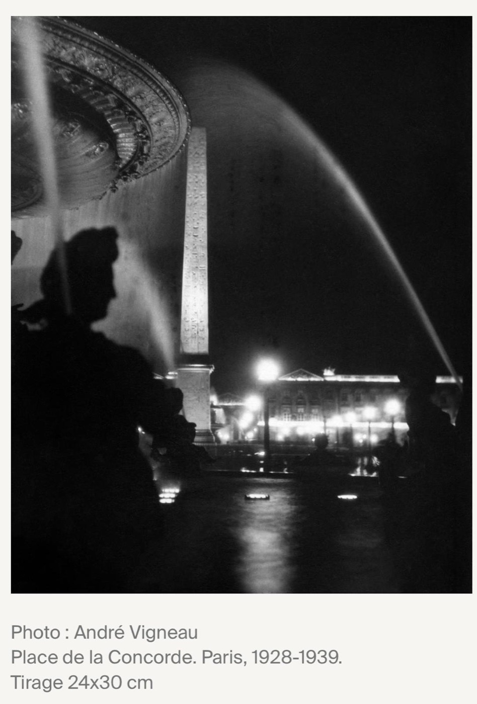 La Place de la Concorde illuminée la nuit, Paris