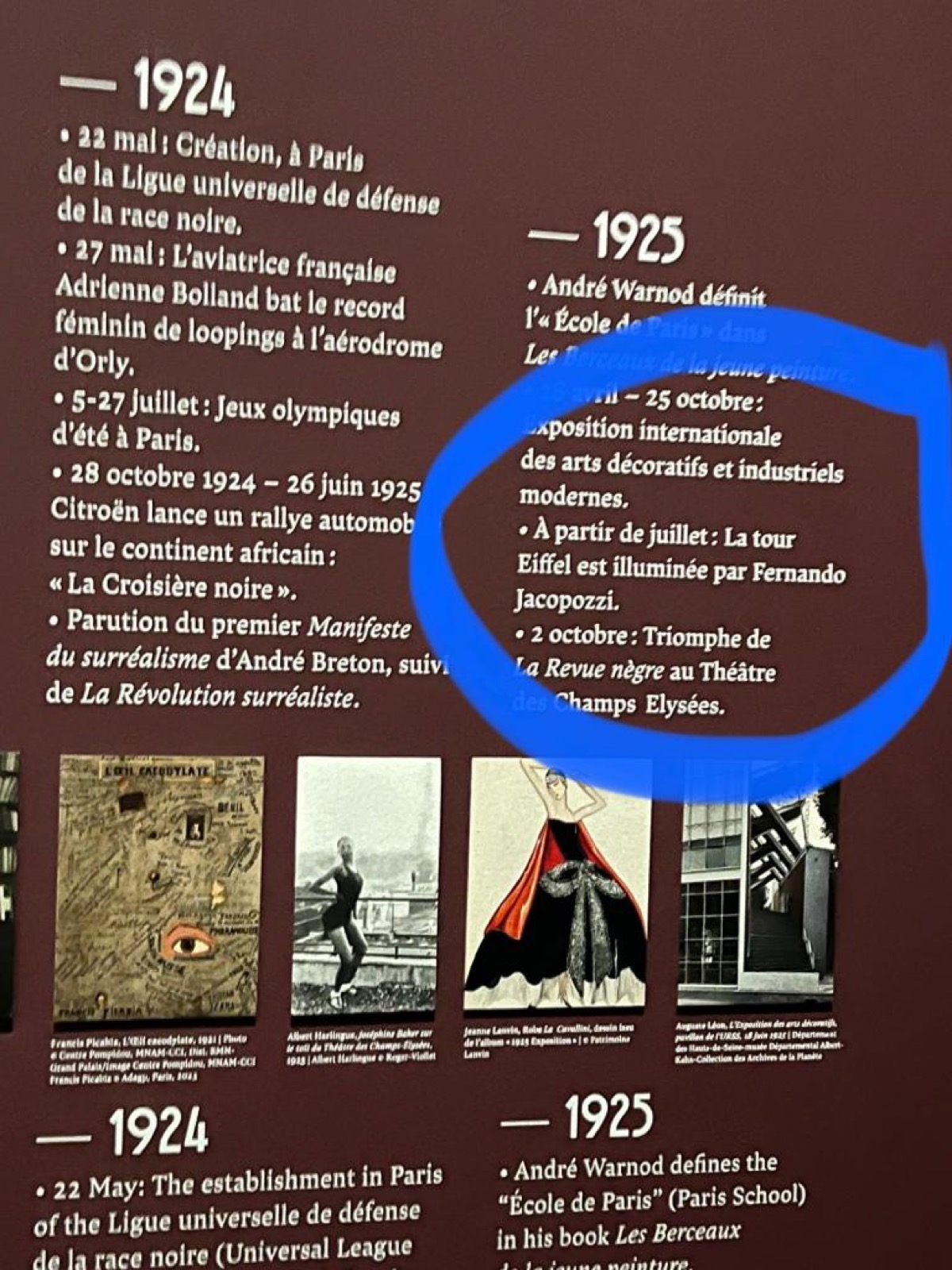 Exposition au Petit Palais