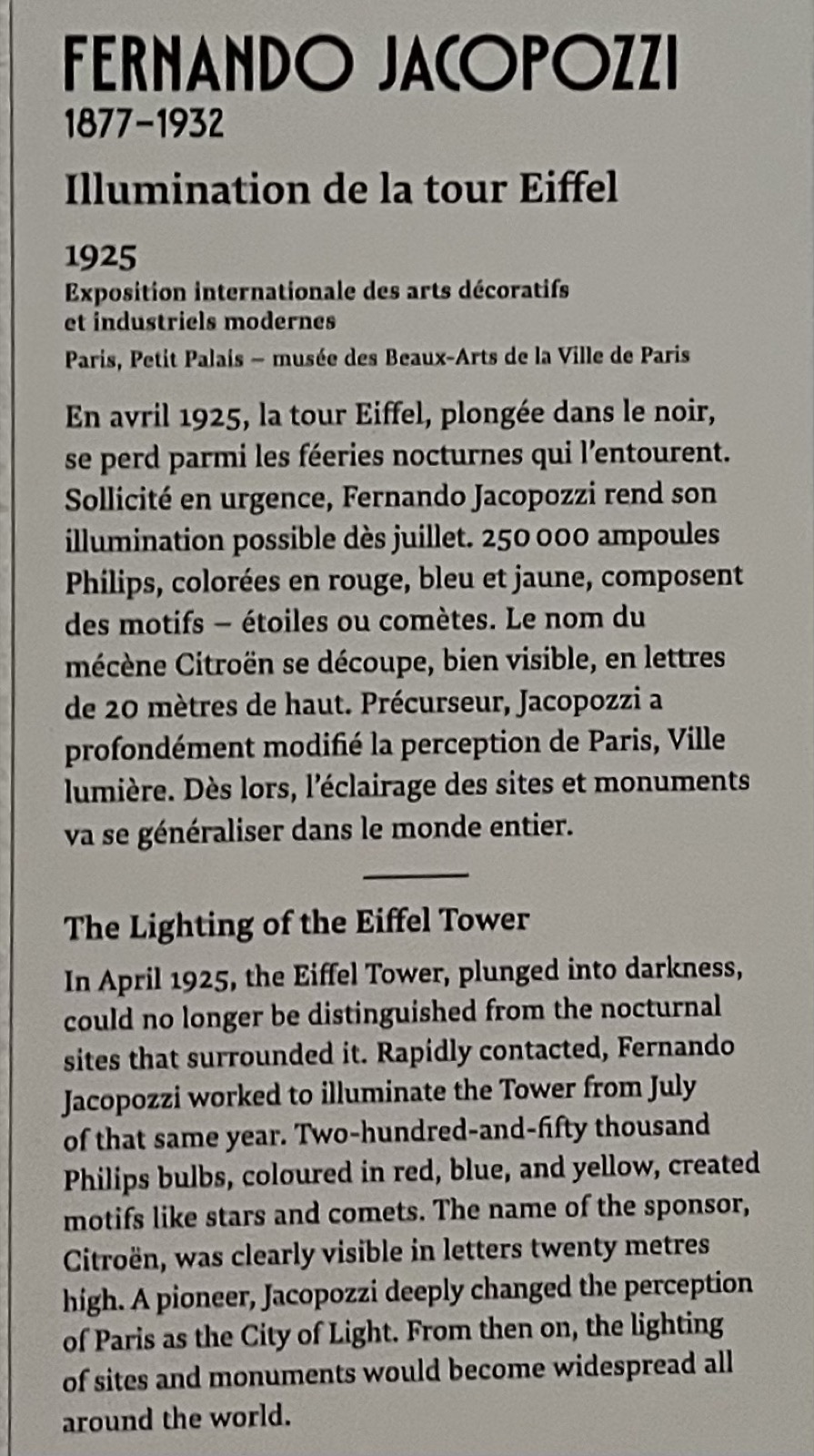 Exposition au Petit Palais