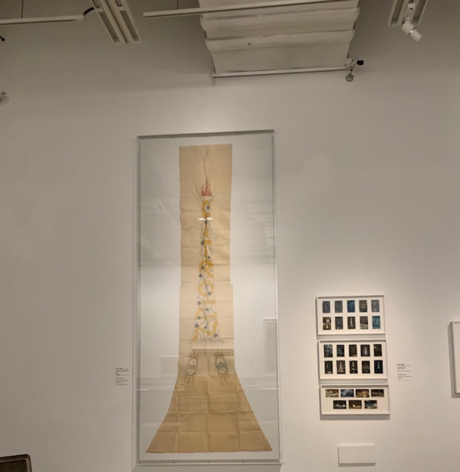 Exposition « Paris Moderne », Shanghai