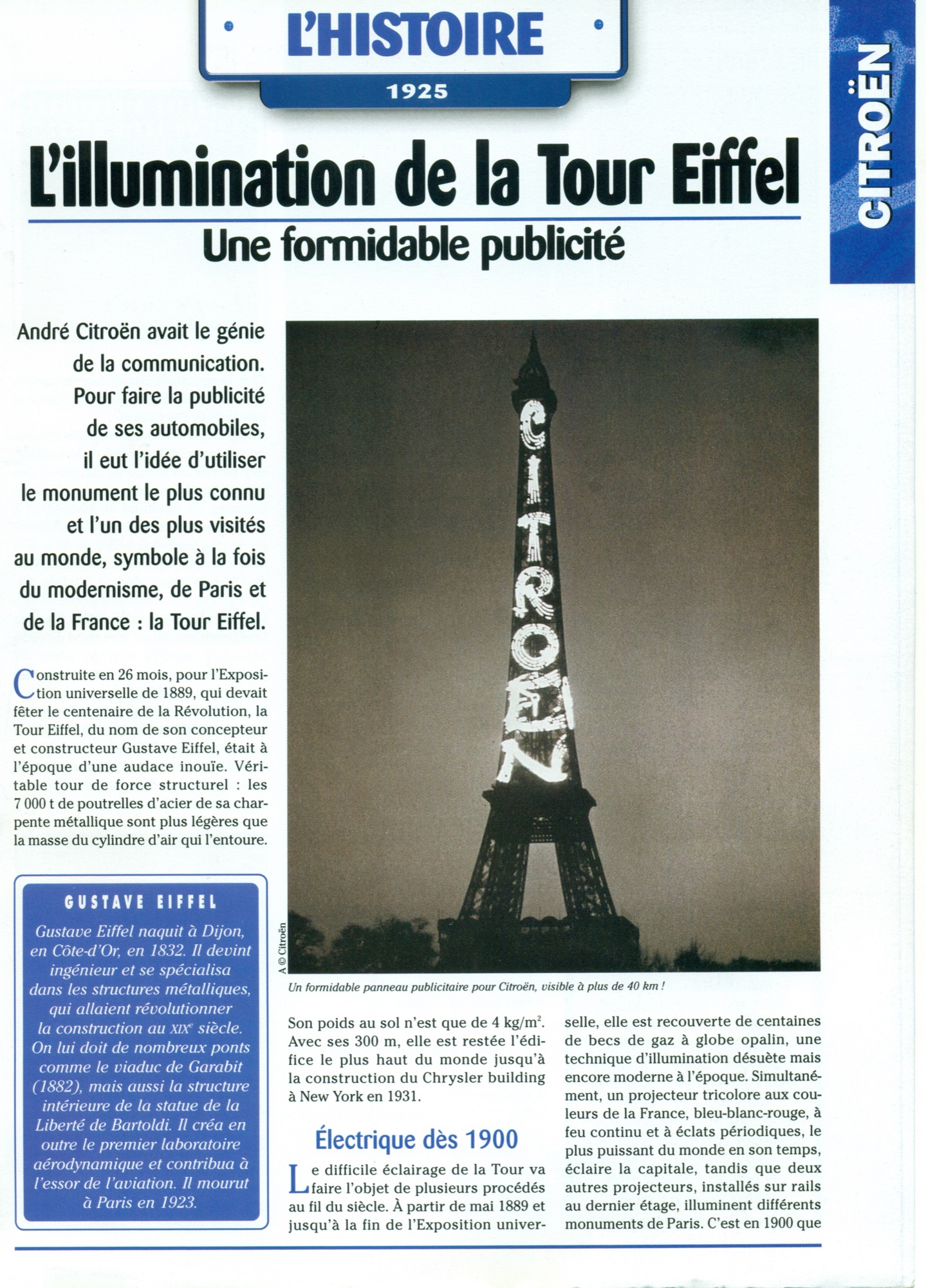 Fiche « L'Histoire » de Citroën : L'illumination de la Tour Eiffel, une formidable publicité (1925)